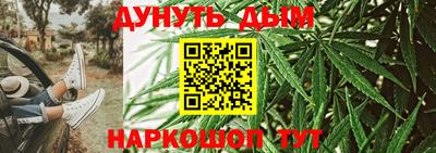 прущая мука Гусев