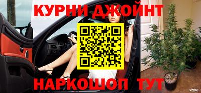 хмурый Гусь-Хрустальный