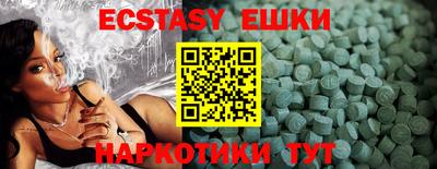 кокс Берёзовский