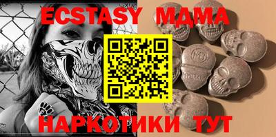 прущая мука Гусев