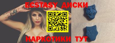 прущая мука Гусев