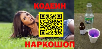 хмурый Гусь-Хрустальный