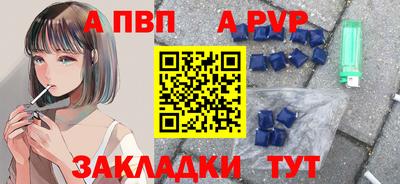 хмурый Гусь-Хрустальный
