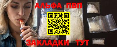 кокс Берёзовский