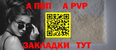 хмурый Гусь-Хрустальный