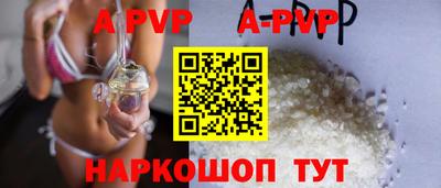 хмурый Гусь-Хрустальный
