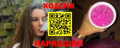 apvp Гусиноозёрск