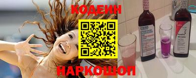 apvp Гусиноозёрск
