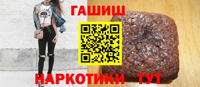 хмурый Гусь-Хрустальный