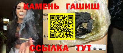 хмурый Гусь-Хрустальный
