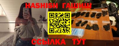 хмурый Гусь-Хрустальный