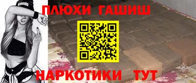 прущая мука Гусев