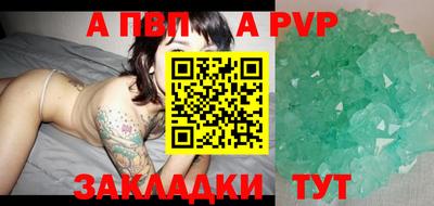 хмурый Гусь-Хрустальный