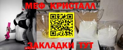 apvp Гусиноозёрск