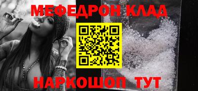 гашик Беслан