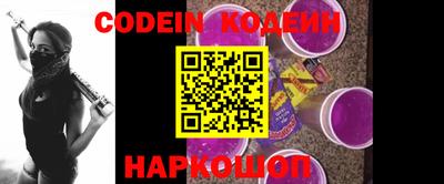 кокс Берёзовский