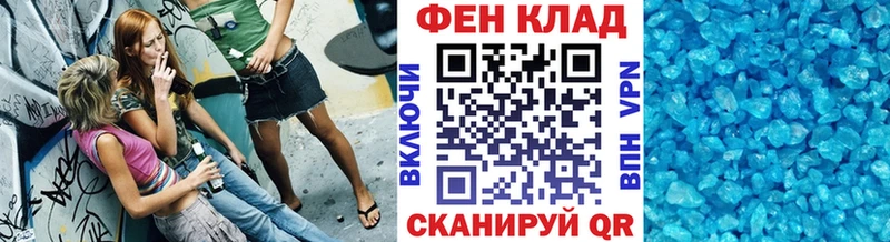 hydra зеркало  Чусовой  Метамфетамин пудра 